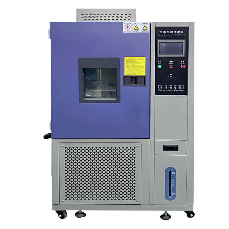  Reliable product test environment of constant temperature and humidity test chamber